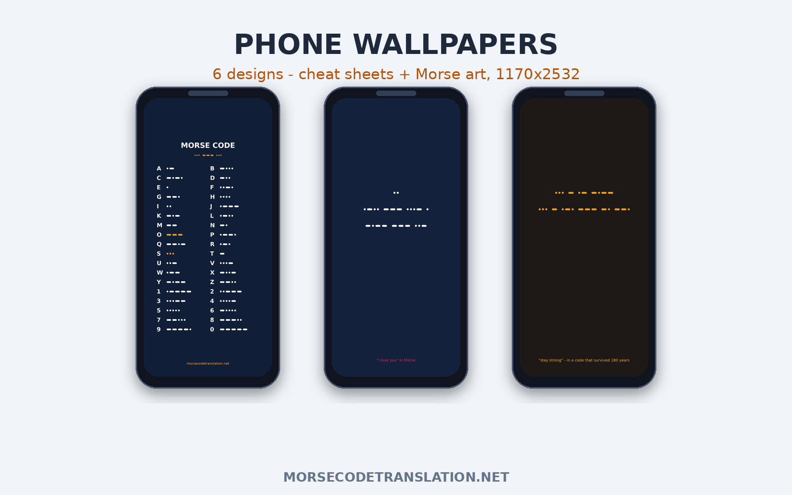 Phone Wallpapers — six Morse code designs at 1170 by 2532